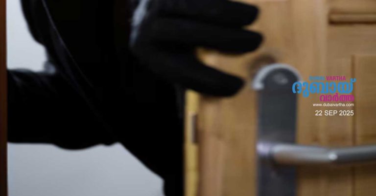 A young man has paid 15,000 dirhams in compensation for breaking into a woman's home and attacking her in Abu Dhabi.