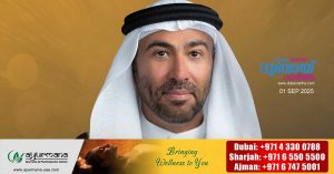 Ahmed bin Ali Al Sayegh has been appointed as the new Minister of Health for this purpose.