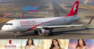 Air Arabia launches Super Seat Sale: Ticket prices to Kochi, Chennai, Mumbai start from 139 dirhams