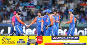 Asia Cup 2025- India bowl out for 57 all out