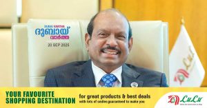 Assets of Rs 58100 crore- M. A. Yusuf Ali of Lulu Group, the richest Malayali in the Forbes Real Time list
