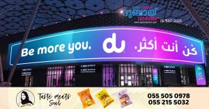 That telecom company DU is issuing over 342 million shares