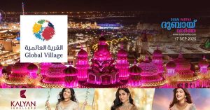 Global Village's 30th season VIP tickets go on sale from September 27th