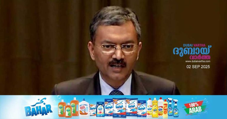 Dr. Deepak Mittal has been appointed as the new Indian Ambassador to Earth.