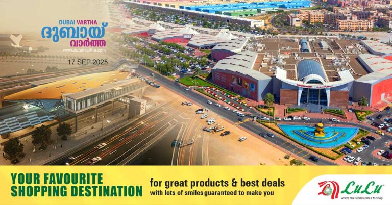 Dubai Metro Blue Line expansion- RTA says traffic will be diverted in front of Dragon Mart