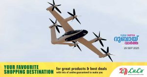 Dubai-Ras Al Khaimah 15 minutes- Ras Al Khaimah to launch first passenger air taxi service by 2027