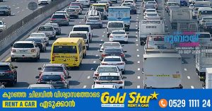 Dubai - Sharjah travel- Heavy traffic jam on Sheikh Mohammed bin Zayed Street- Sharjah Police issue warning