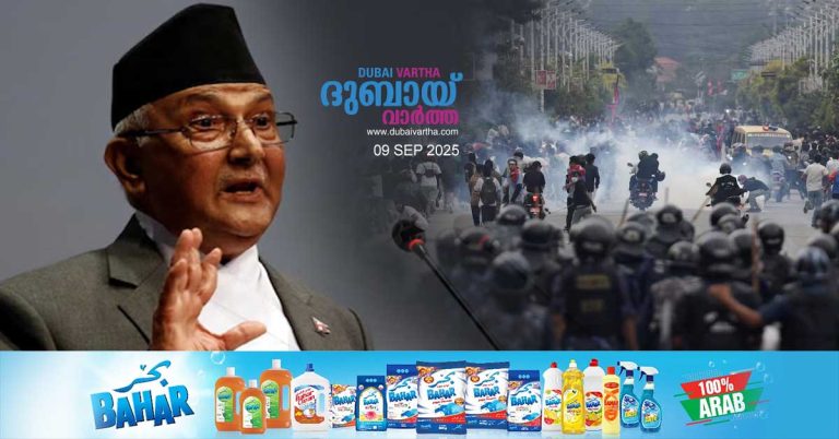 'Gen C revolution' against Nepal government- Nepal Prime Minister KP Sharma Oli resigns.