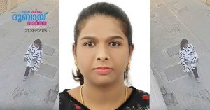 Indian family missing in Sharjah finds education safe in Oud Metha, family says