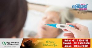 Influenza season warning in UAE- Those at risk advised to get new high-dose vaccine