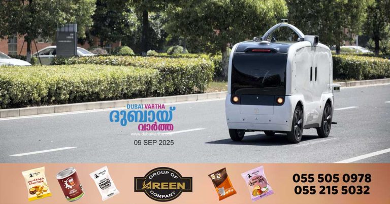 Inirilla taxis can also deliver good- One Drive is set to be implemented within a year