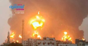 The Houthis, a political and military group that controls the most populous parts of Yemen, have attacked vessels in the Red Sea in what they describe as acts of solidarity with the Palestinians in Gaza.