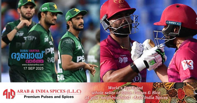 Match referee Andy Pycroft to be replaced- Asia Cup 2025 match between Pakistan and India today