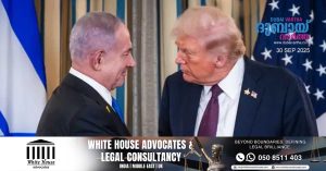 Netanyahu accepts Trump's 20 proposals to end war in Gaza