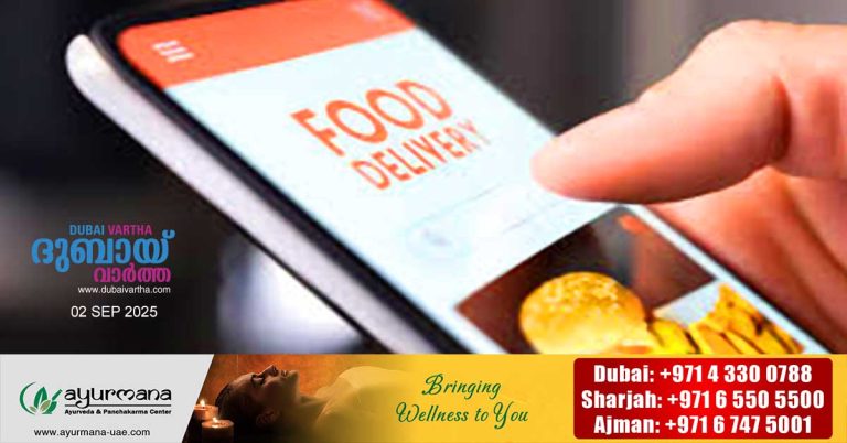New guidelines for food delivery companies to avoid hidden charges in online food delivery fees in Dubai