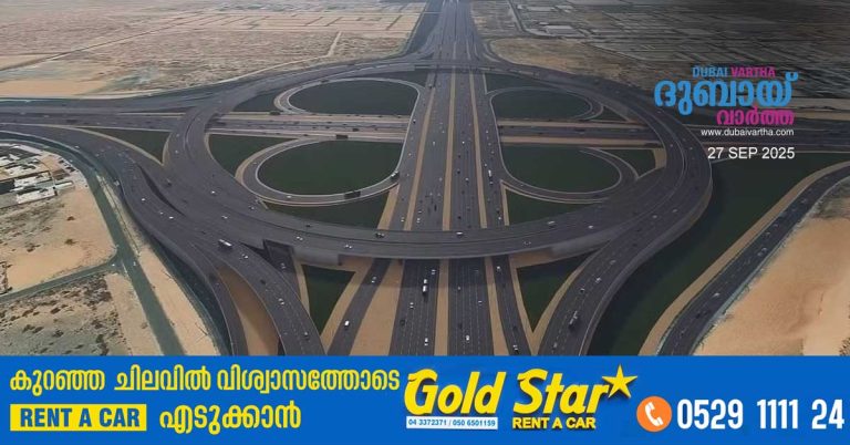 New lanes and bridges are coming to the Emirates Road- Dubai-Ras Al Khaimah travel time will be cut in half.