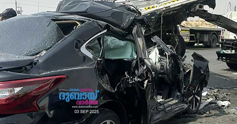 One dead, two injured in 3-car collision on Emirates Road