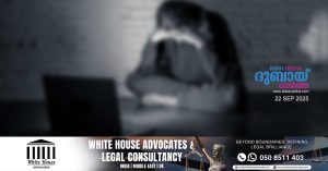 Online child sexual exploitation 188 people arrested with uae international operation
