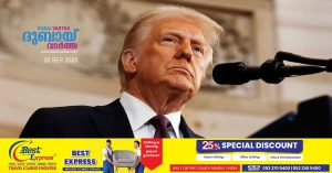 Setback for India and China IT professionals- Donald Trump increases annual H-1B visa fee to Rs 1 lakh
