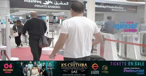 Smart Corridor System- Passport processing now completes in seconds at Dubai Airport Terminal 3