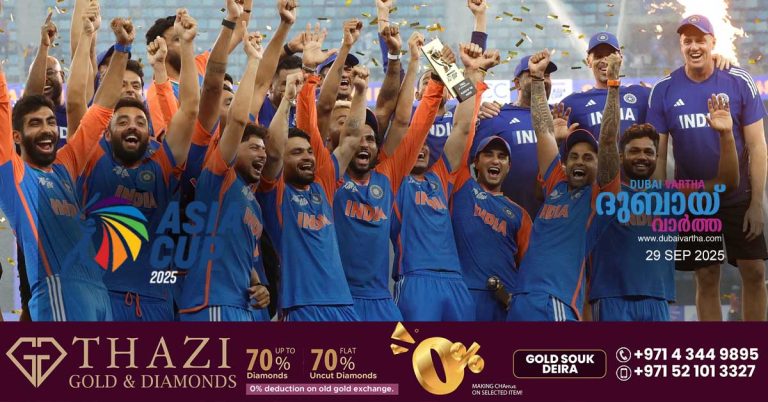 The Indian team refused to accept the Asia Cup trophy from Pakistani Interior Minister and Asian Cricket Council President Mohsin Naqvi.