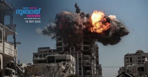 The Israeli army has reportedly launched a ground offensive to capture Gaza City.