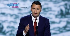 Trump supporter Charlie Kirk shot dead