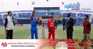 India bats against Oman in Asia Cup cricket match: Sanju Samson and Abhishek Sharma at the crease: Shubman Gill loses wicket