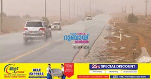 Heavy rain, thunderstorms, and hailstorms in various parts of Dubai