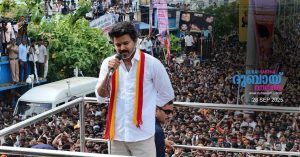 Karur rally tragedy: Vijay announces Rs 20 lakh compensation for the families of the deceased.