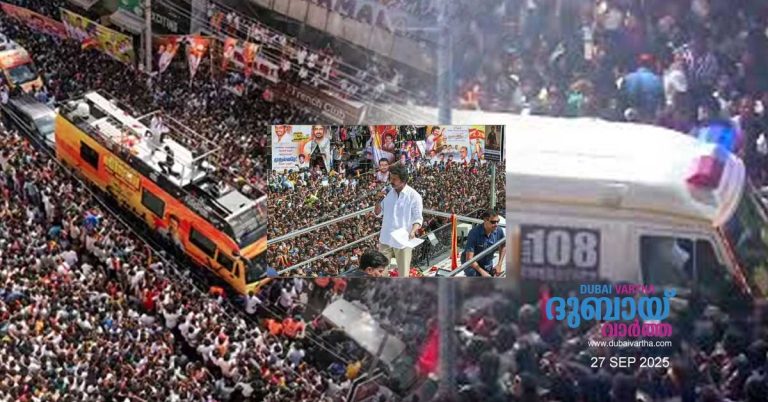 Many killed in stampede at actor and TVK leader Vijay's rally