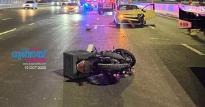 A biker was seriously injured after driving in the wrong direction in Dubai.