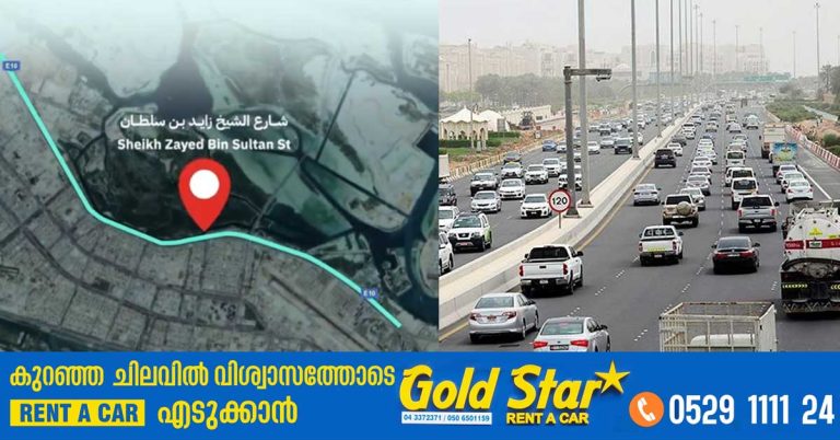 Abu Dhabi activates various speed limit systems on Sheikh Zayed bin Sultan Road