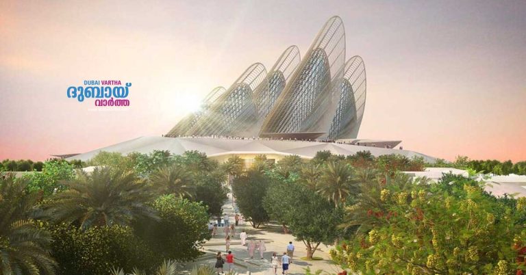 Abu Dhabi's Zayed National Museum opens on December 3