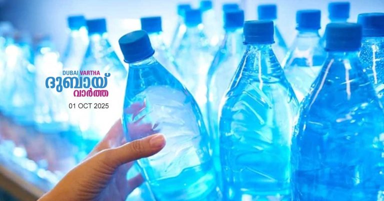 Bottled water poisoning in Oman_ 2 people die tragically