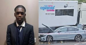 A British teenager who was jailed in Dubai after having sex with a UK tourist has been killed in a car crash - just months after being set free following a royal pardon. Marcus Fakana, 19, died in Tottenham, north London, at around 1am on Friday after a car he was a passenger in failed to stop when being blue-lighted by the Metropolitan Police. Officers say they 'temporarily lost sight of the vehicle' after tailing it for around 60 seconds, before discovering its involvement in a huge smash with another car at The Roundway. Marcus was left seriously injured as a result of the crash and received first aid treatment at the scene, but he died shortly after being rushed to hospital.