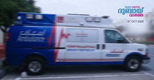 Car accident in Khorfakkan- Emirati father and seven-month-old son die tragically