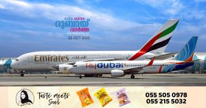 Cashless payments for UAE tourists_ Emirates, flydubai sign new deal