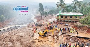 Central goverment finally arrives for landslide-hit Wayanad_ Centre allocates Rs 260.56 crore.