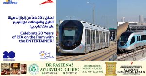 Dubai RTA turns 20_ Free gifts, discount on movie tickets, online orders