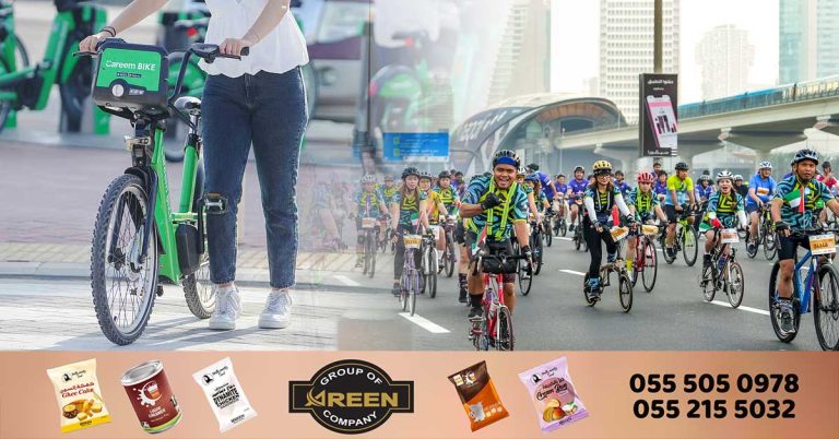 Dubai Ride on November 2_ Get bicycles for free!