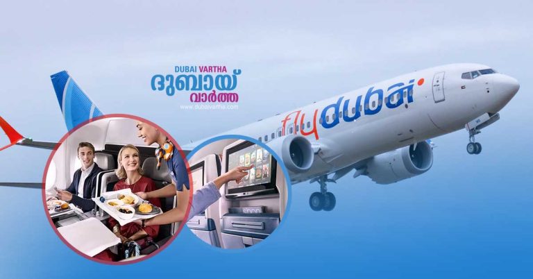 Flydubai now offers food and entertainment with economy tickets