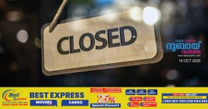 Food safety violations_ 38 food establishments closed in Abu Dhabi