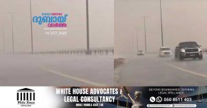 Heavy rain in Al Dhafra and Al Ain_ Abu Dhabi Police issues warning
