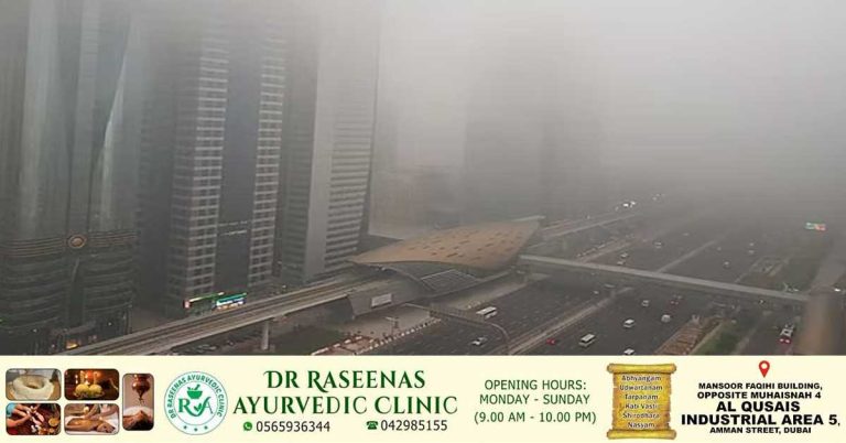 Humidity likely tonight and tomorrow morning in uae