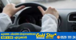 If you are under 21 and receive 24 traffic points, your license will be revoked.