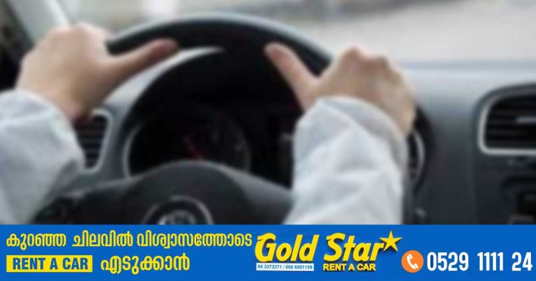 If you are under 21 and receive 24 traffic points, your license will be revoked.