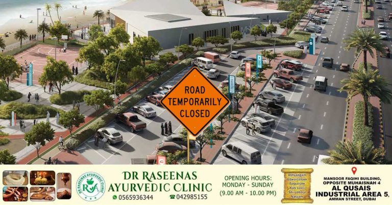 Khorfakkan Corniche Street will be partially closed today, Saturday.