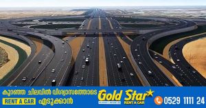 Leading in transport efficiency_ Study shows that it takes an average of 13.7 minutes to travel 10 kilometers in Dubai.