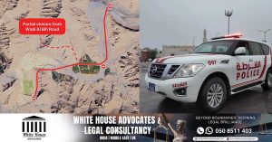 Natural disaster drill in Ras Al Khaimah tomorrow_ Roads will be partially closed, filming not allowed